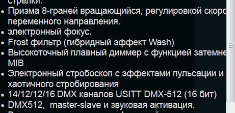 post-830-0-94282600-1396675948.png