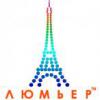 muromec